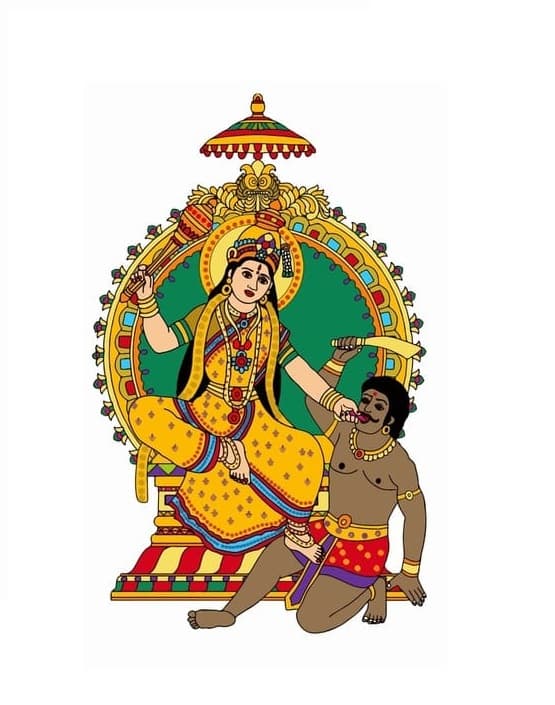 बगलामुखी हवन जाप पूजा